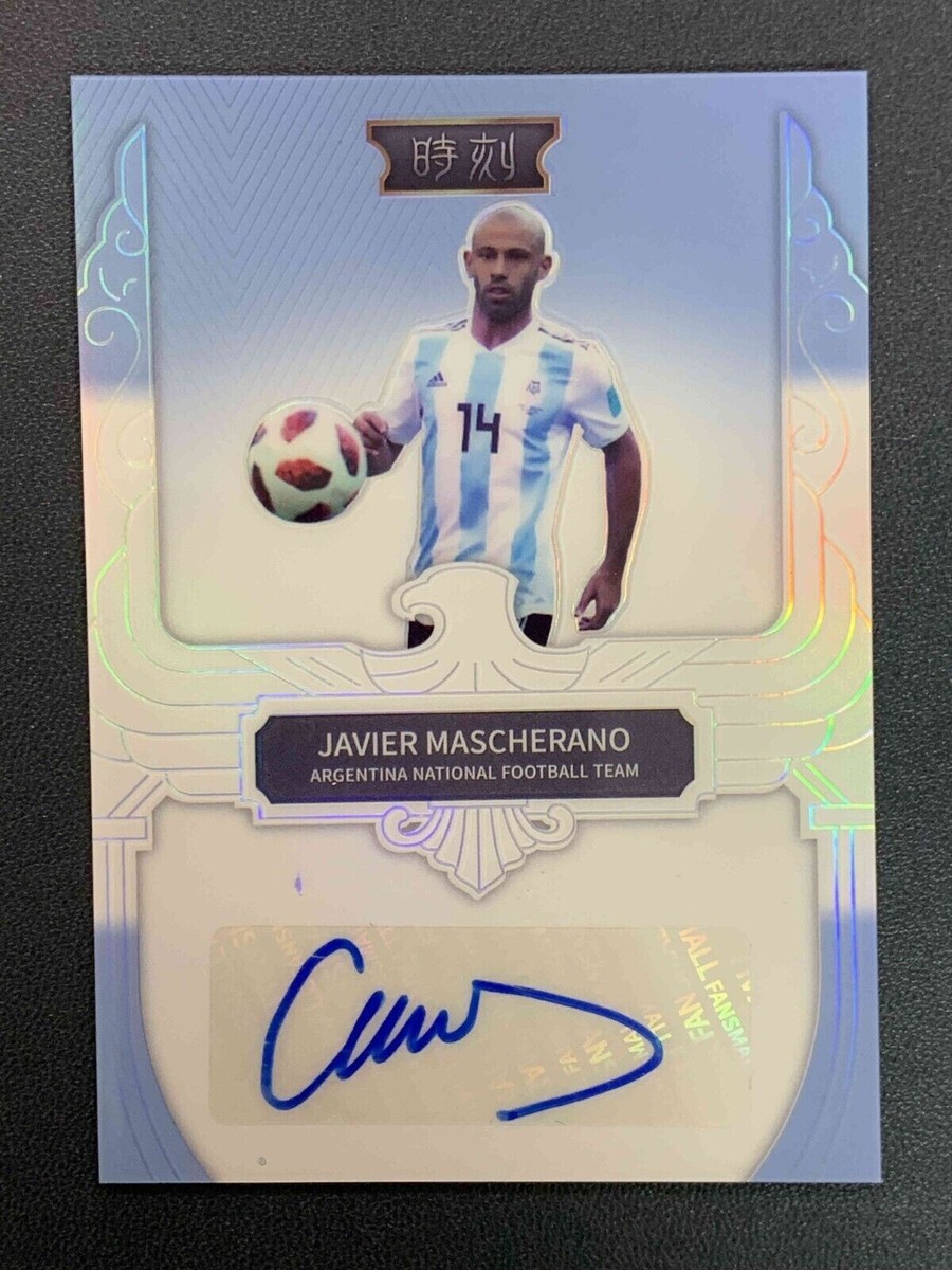 2022 Fansmall Argentina National Team Javier Mascherano Signatures