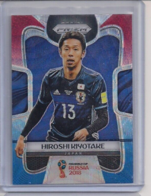 2018 Panini Prizm World Cup Russia Red Blue Wave Prizm Hiroshi