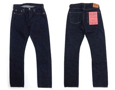 Full Count FULL COUNT 1110XX 15.5oz Tapered Denim TAPERED HEAVY OZ