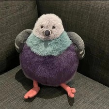 Jellycat Leicester Pigeon Limited Edition London Plush Toy BNWT Unique Item