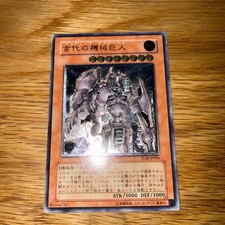 Yu-Gi-Oh! OCG The Lost Millennium Ancient Gear Golem Ultimate Rare TLM-JP006