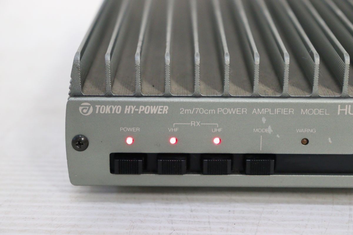 Tokyo High Power HL-726D Linear Amplifier 144/430MHz 50W Used As