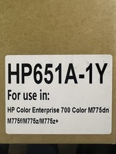 Yellow HP Toner 651A / 700 Color MFP M775 - Open Box Sealed Bag