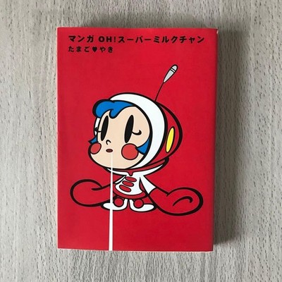 The Super Milk Chan Manga Oh! Ventilator