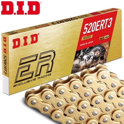 DID Kette für Hyosung GT 250 Naked 2007 KM4MJ51B Rennkette 520ERT3 gold Clip