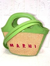 MARNI Tropicalia Micro 2Way Rafia Basket Bag Verde Oliva Borsa a Tracolla Autore