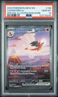 Pokemon Charizard ex 151 Special Illustration Rare #199 PSA 10 Gem Mint