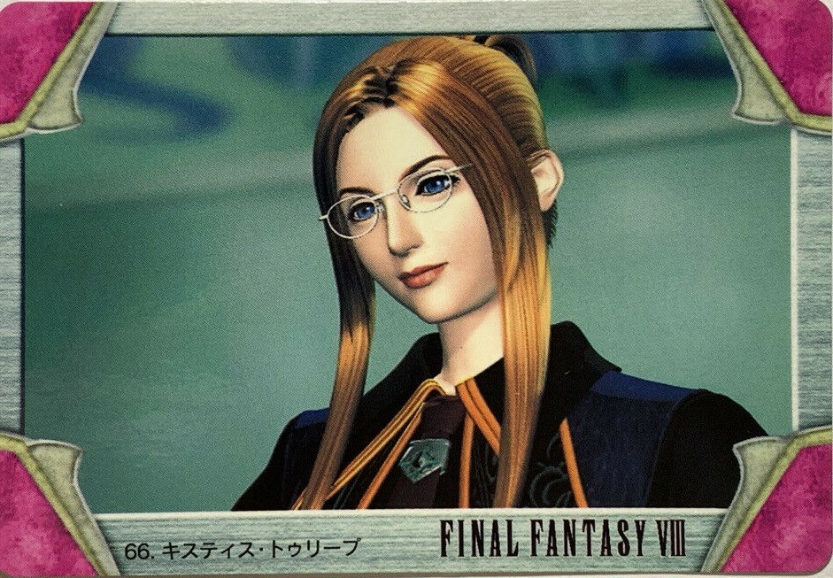 Quistis Trepe FINAL FANTASY VIII FF8 SQUARE japanese 1999 Quistis Trepe FINAL FANTASY VIII FF8 SQUARE japanese 1999