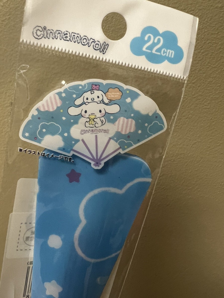 Sanrio Cinnamoroll Blue Dog Waterproof Folding Hand Fan Trinket | eBay