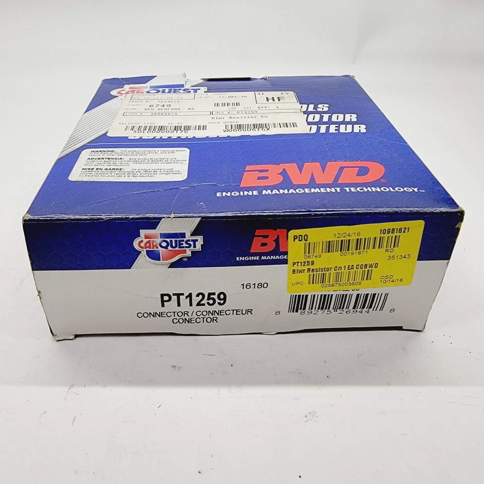 Разъем резистора двигателя вентилятора ОВКВ-седан BWD PT1259 - Изображение 2 из 2