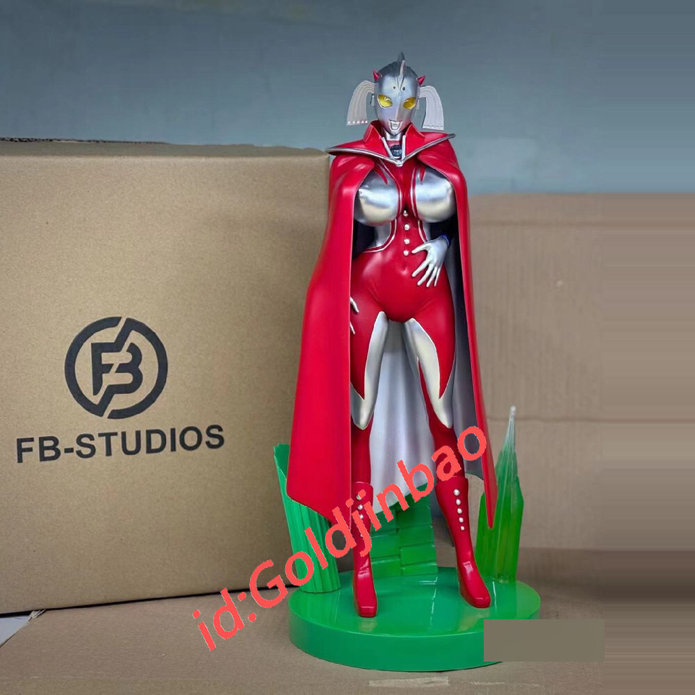 Ultraman Mother Figure