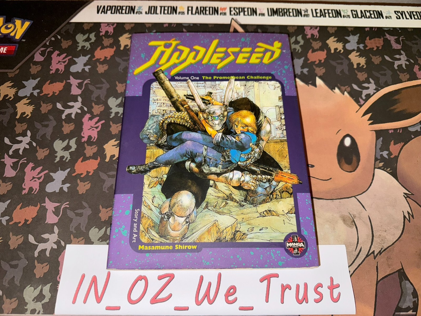 Appleseed Vol 1: The Promethean Challenge - Masamune Shirow (Paperback, 1995)