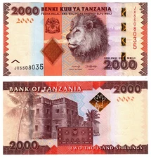 2023 Tanzania P42c Banknote UNC 2000 Shillings