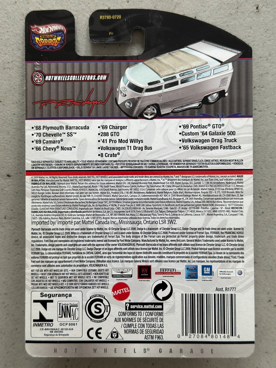 ジャパレゲ　ハードマンフィデッド　LP レア Def Leppard - Pyromania 40th (Walmart Exclusive) - Music