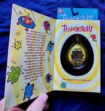 FIRST EDITION Tamagotchi Yellow Black Tiger Stripe Digital Pet SEALED 1990s mint