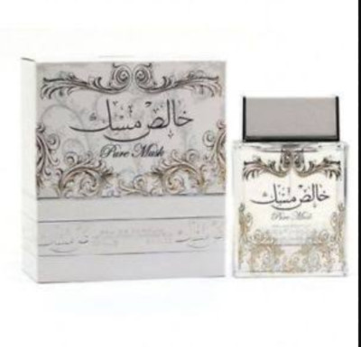 New Lattafa Pure Musk (Khalis Musk) 100ml Eau De Parfum FREE POSTAGE SALE