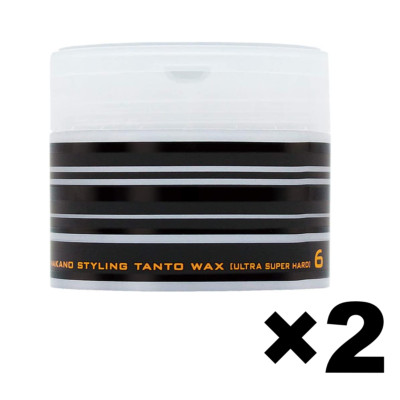 NAKANO Styling TANTO N WAX 6 Ultra Super Hard Type 2Pack Set 90g Made in Japan
