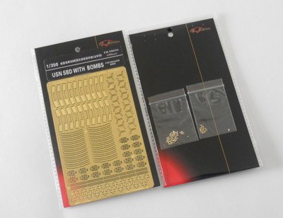 Flyhawk FH350154 1/350 WW  USN SBD Detailing Set With Bombs (For DRAGON)