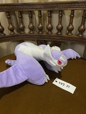 Mega Latios Pokemon Center 2015 Japan 9  Plush