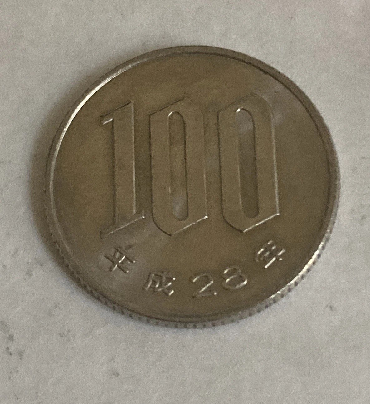 Japan 100 Yen Coins Roll of 50 Sakura Cherry Blossom - Hundred Yen