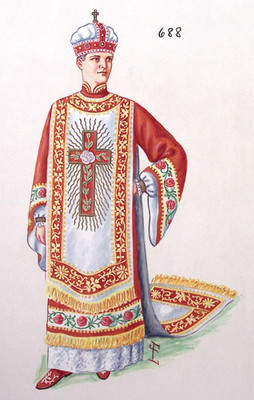 Most Wise Master 18 Degree Northern Jurisdiction Scottish Rite Catalog Artwork