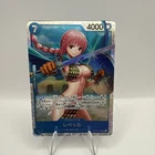 One Piece TCG Rebecca OP10-058 SR Royal Bloodline Japanese Card 1