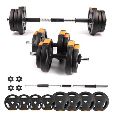 Home Gym Strength Training Adjustable Dumbbells Barbell Set 15kg