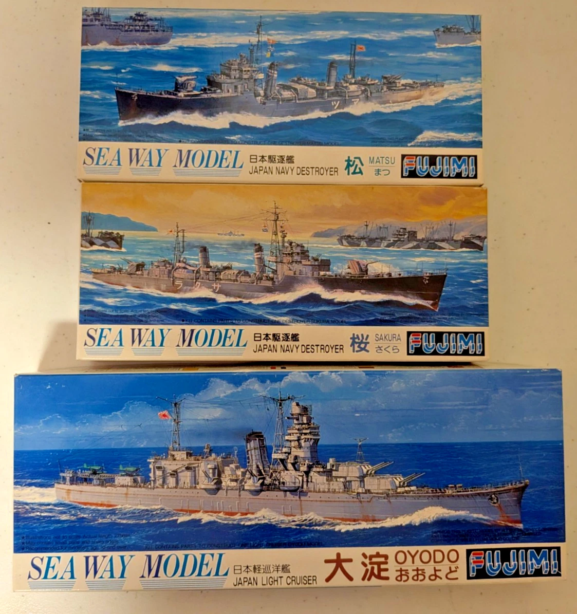 1/700 Scale お客様受注品専用 Fujimi Plastic 1:700 Scale Boat & Ship Models & Kits for sale | eBay