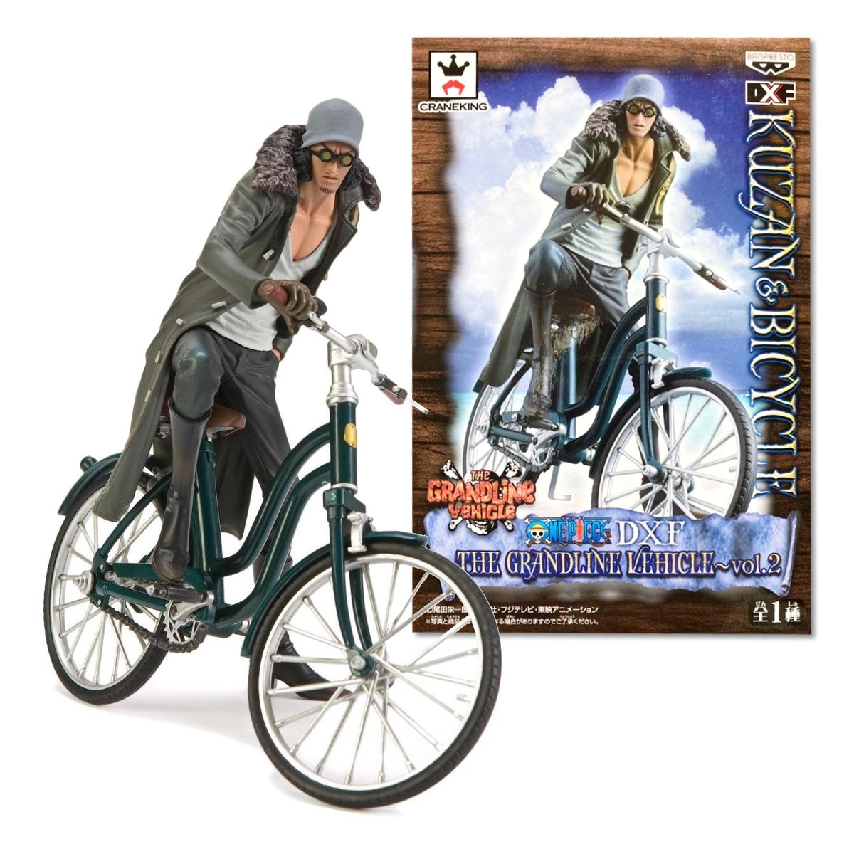 ONE PIECE DXF THE GRANDLINE VEHICLE Vol. 2 KUZAN Aokiji BICYCLE