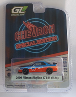 Greenlight 2000 Nissan Skyline GT-R (R34) Chevron Special Edition Scale 1:64