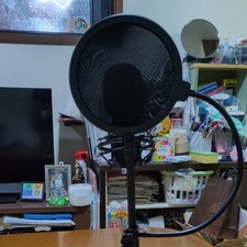 STUDIO MICROPHONE