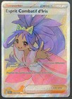 CARTE POKEMON ESPRIT COMBATIF D'IRIS 180/159 🇫🇷 FR 🇫🇷 AVENTURES ENSEMBLES