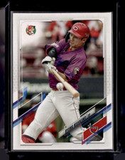 2021 Topps Nippon Vintage Stock #123 Ryoma Nishikawa SERIAL # 02/99