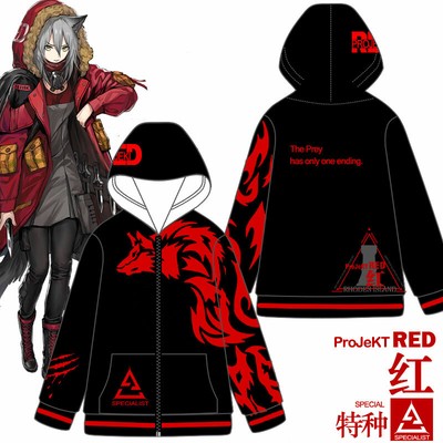 long red hoodie