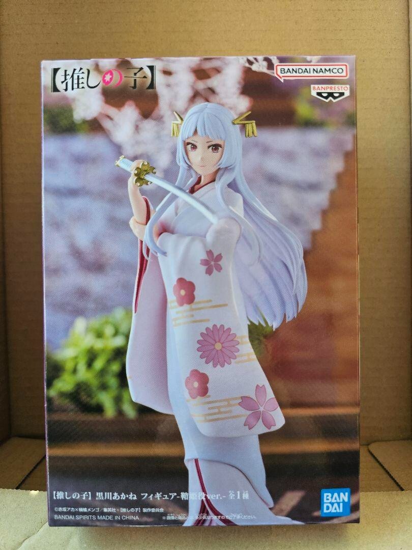 Oshi no Ko Akane Kurokawa figure Princess Saya ver Banpresto figure