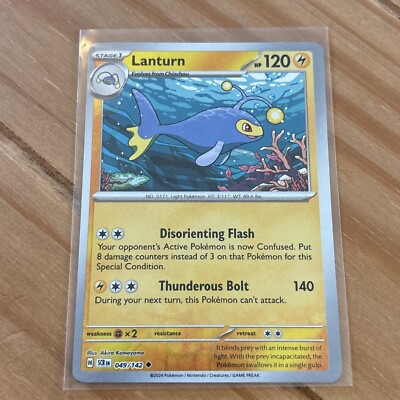Lanturn 49/142 - Reverse Holo - Stellar Crown - Uncommon - Read Desc.