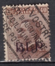 A-6212 - KINGDOM OF ITALY - 1921 BLP 1st issue Sas. 4B used 40 c. brown