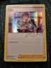 POKEMON: CROWN ZENITH HOP 133/159 RARE HOLO- PACK FRESH