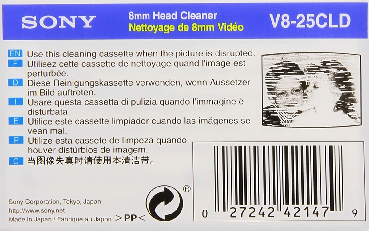 【mint】SONY handycam 販促 スイングトップ mint】SONY handycam 販促 スイングトップ