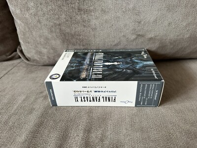 Final Fantasy XI Online- All In One - Japanese Box Edition PC | eBay