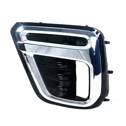 Left Fog Light Trim Bezel Replace 57731SJ130 For Subaru Forester 2019 2020 2021 - Picture 4 of 5