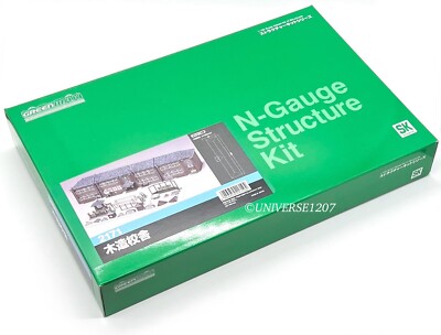 N Scale Greenmax 2171 Wooden School Building Kit Structure Diorama