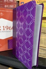 مقتنيات Biblia Reina