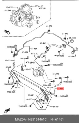 Genuine OE HoseFlexible-High NE5161461C for Mazda NE516-1461C