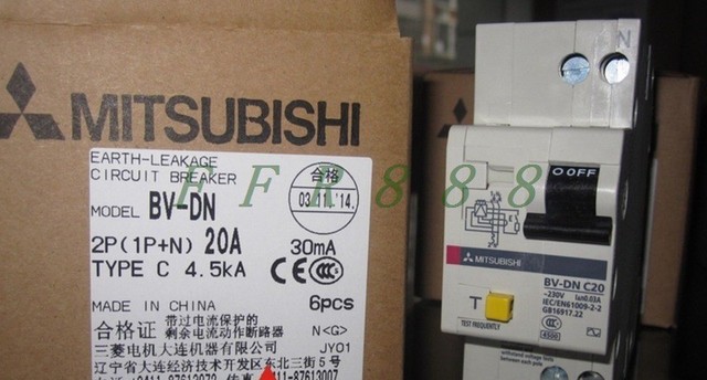 Mitsubishi c16 цвет