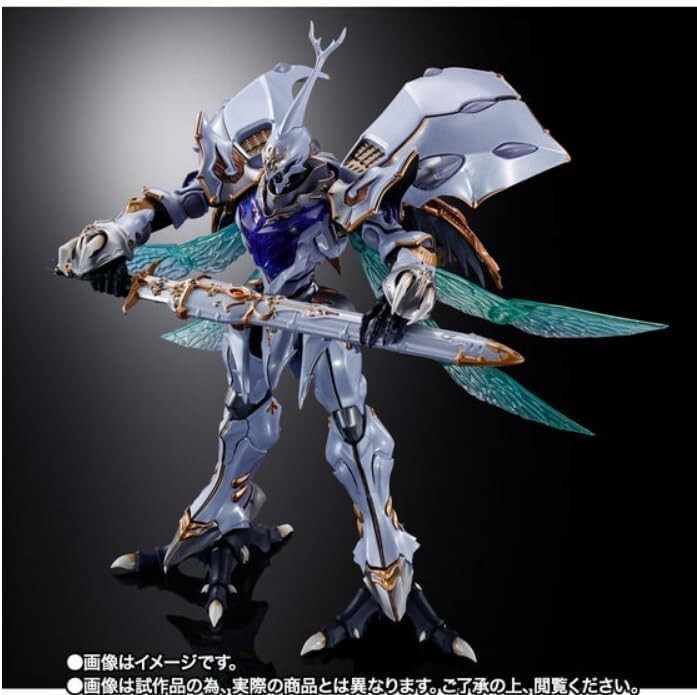 BANDAI SIRBINE Metal Build Dragon Scale Aura Battler Dunbine