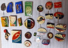 Tour of Slovakia, 26 różnych odznak, w tym rzadkie, kolarstwo