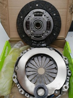 VALEO 832263 Kupplungssatz