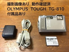 OLYMPUS TOUGH TG-810 Waterproof Camera Tested 5x Zoom Outdoor Adventure