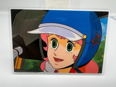 Magical Princess Minky Momo Laminated Card Tsukuda No.8 Vintage Anime